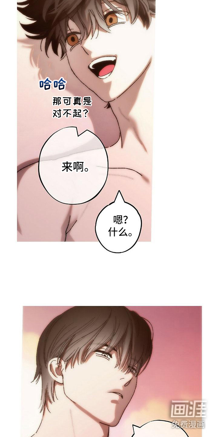 恶作剧(完结)