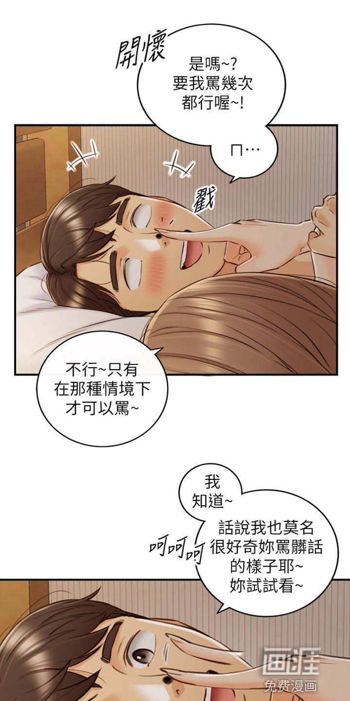 选衣服