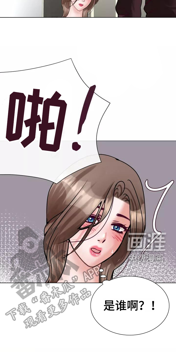 第9话：第9章：及时预览分镜