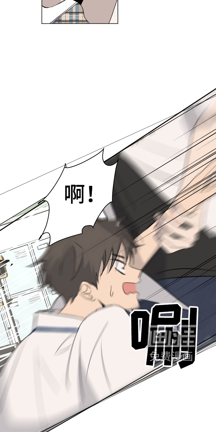 第6话：第6章：困局预览分镜