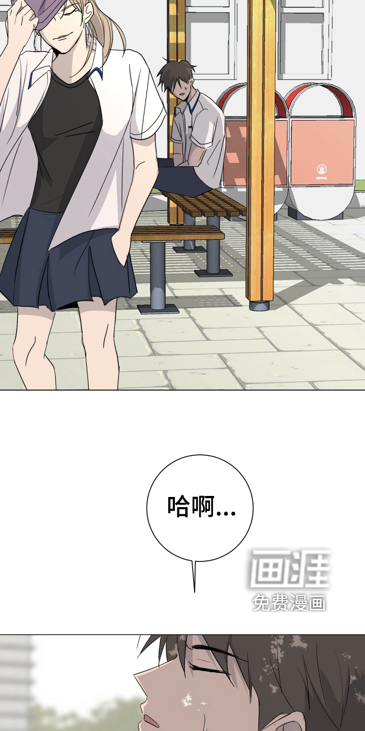 第11话：第11章：问题预览分镜