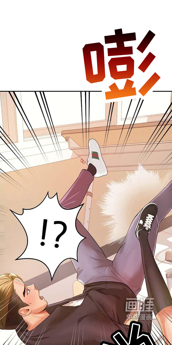 第12话：第12章：生气预览分镜