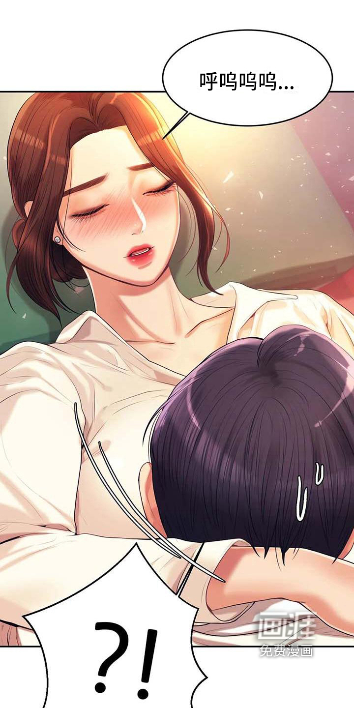 第18话：第18章：解释预览分镜