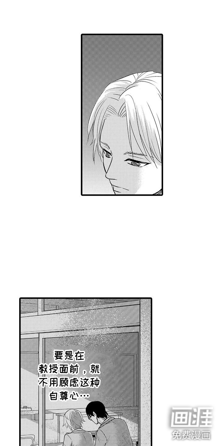再遇