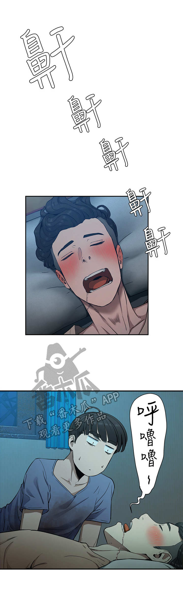 第6话：第6章：精疲力尽预览分镜