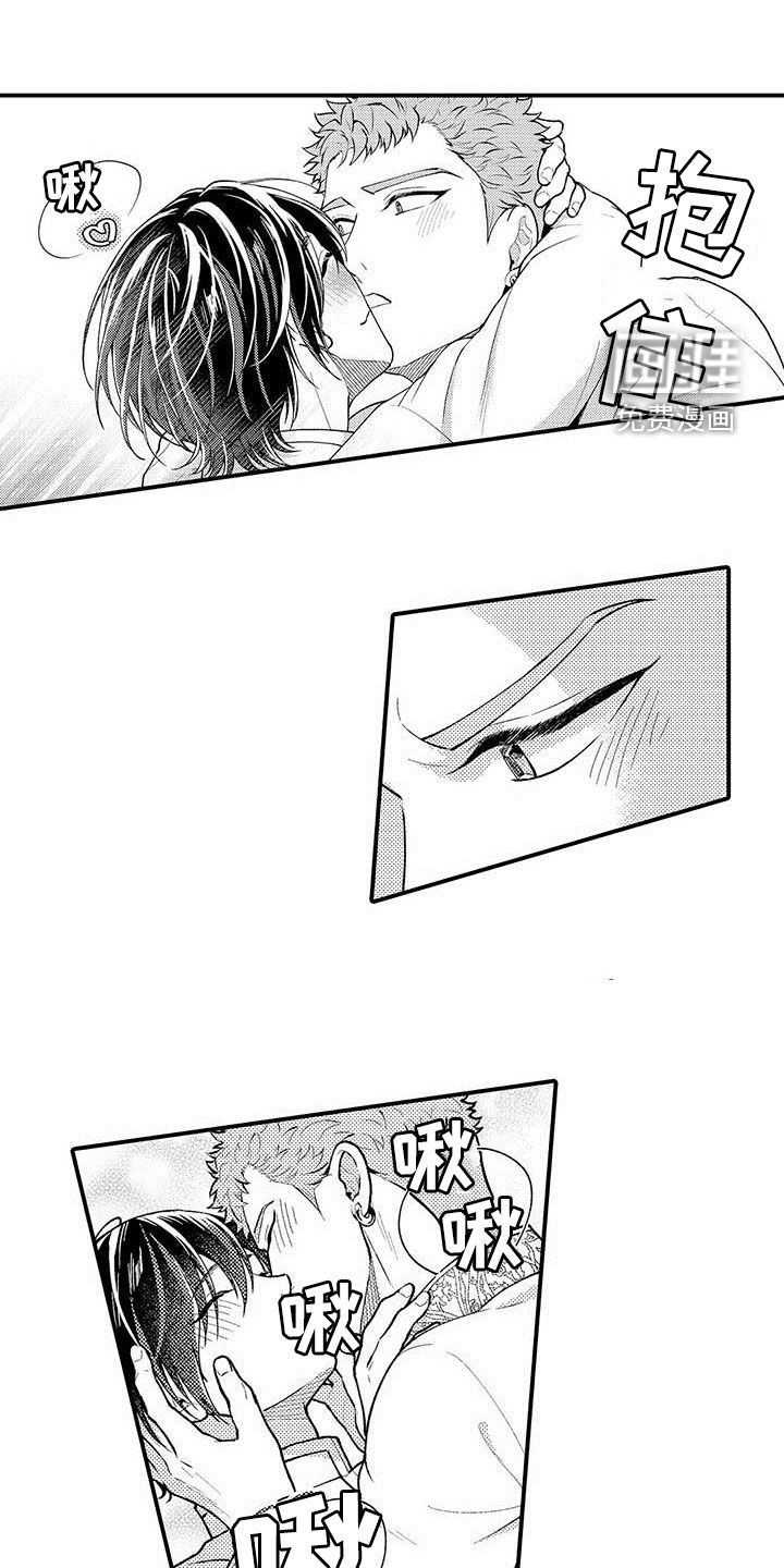 一年后