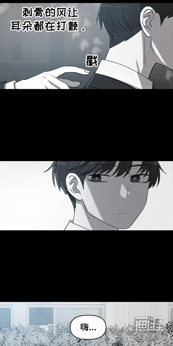 第5话：第5章：再次跳动预览分镜
