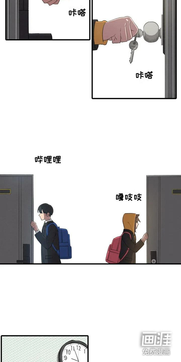 第6话：第6章：枫叶一样预览分镜