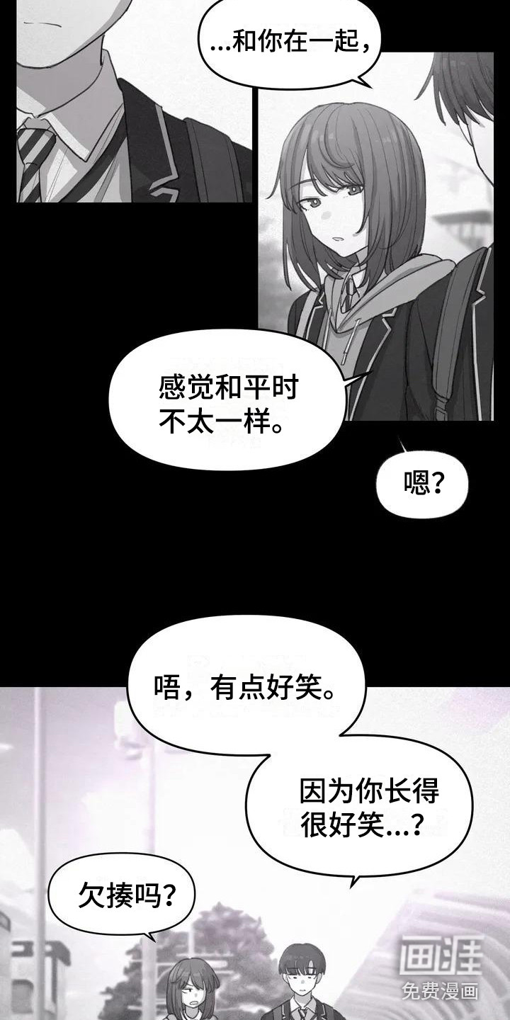 第10话：第10章：不太了解预览分镜