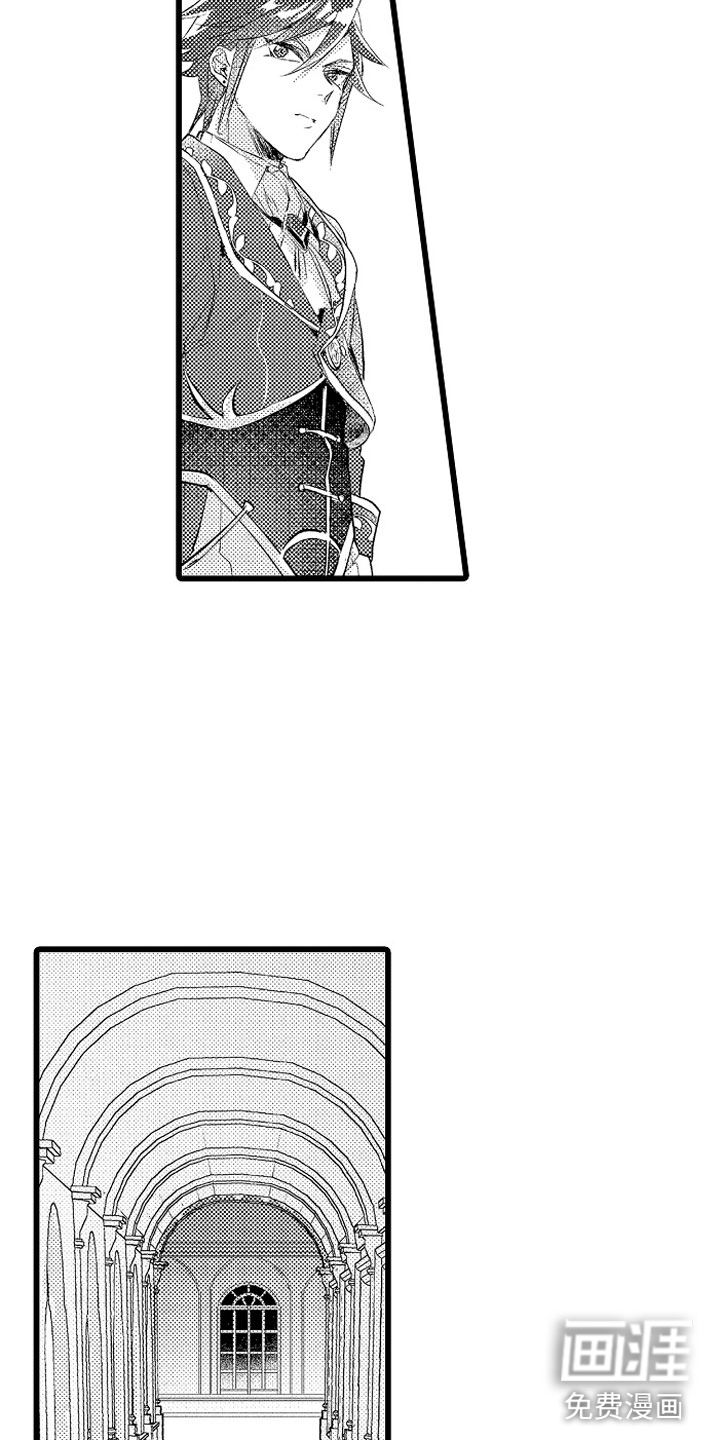 第14话：第14章：绑架预览分镜