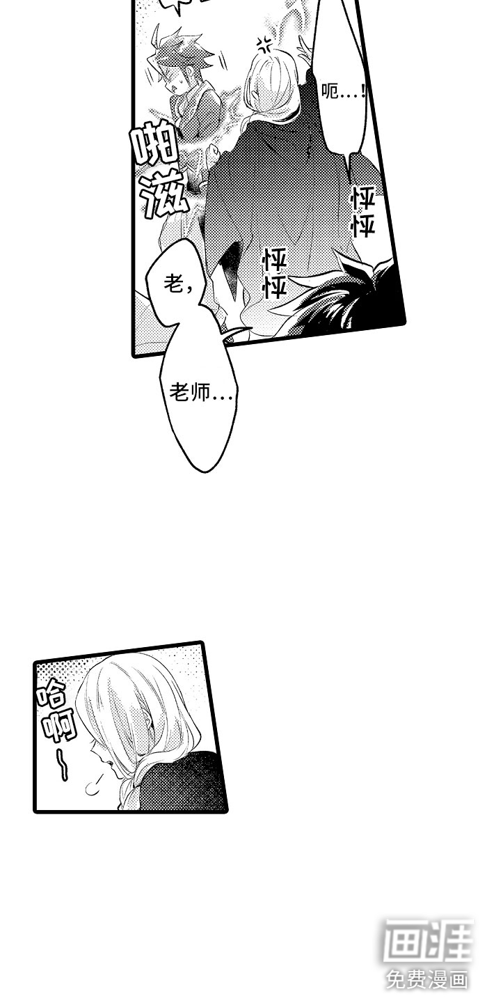 心情特辑