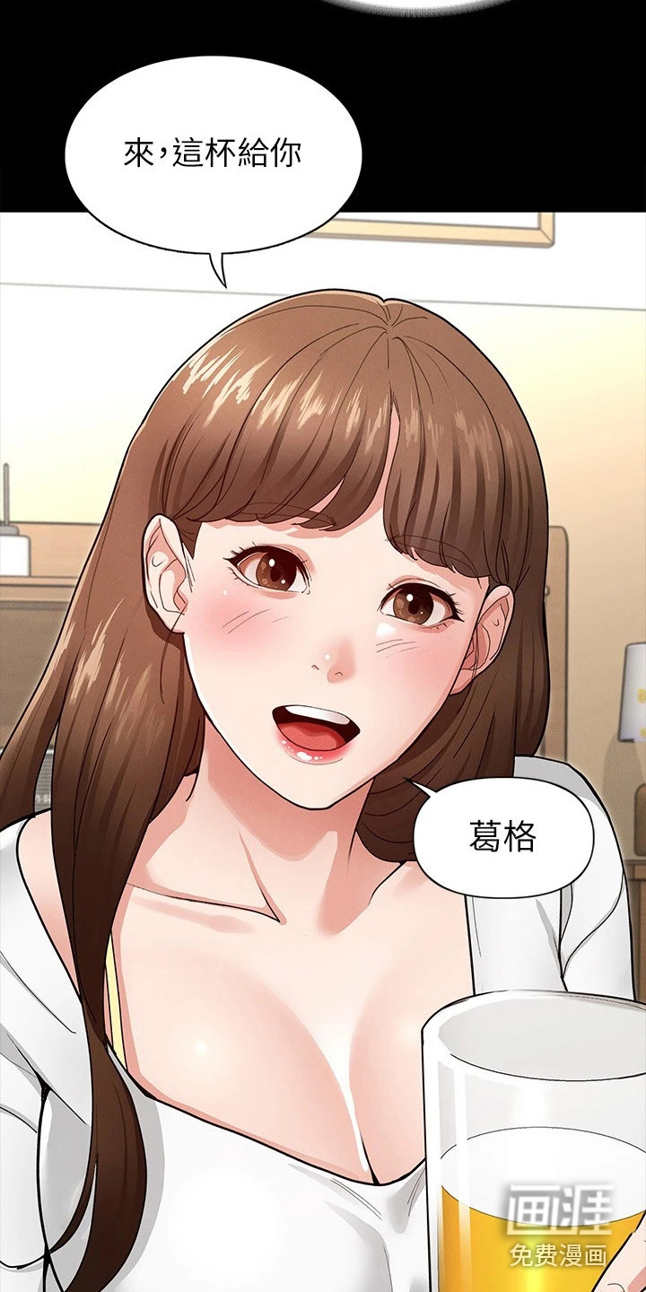 第12话：第12章：很直接预览分镜