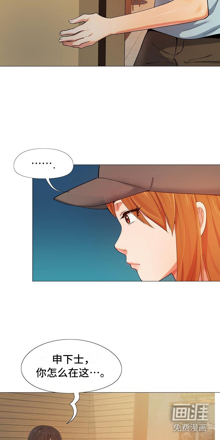 第4话：第4章：还没完预览分镜