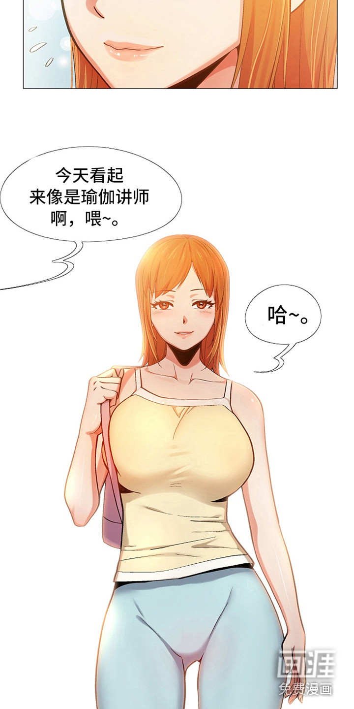 第13话：第13章：打扮一番预览分镜