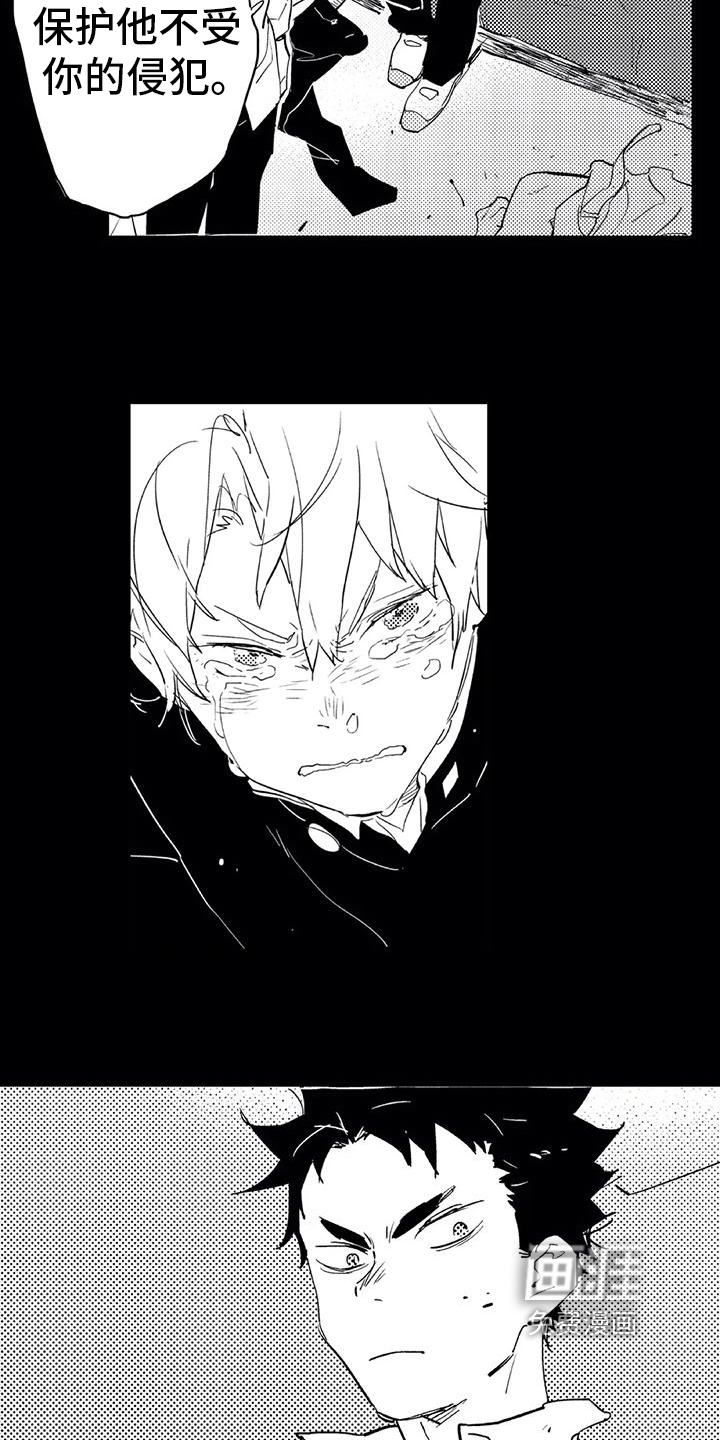 第11话：第11章：意义预览分镜