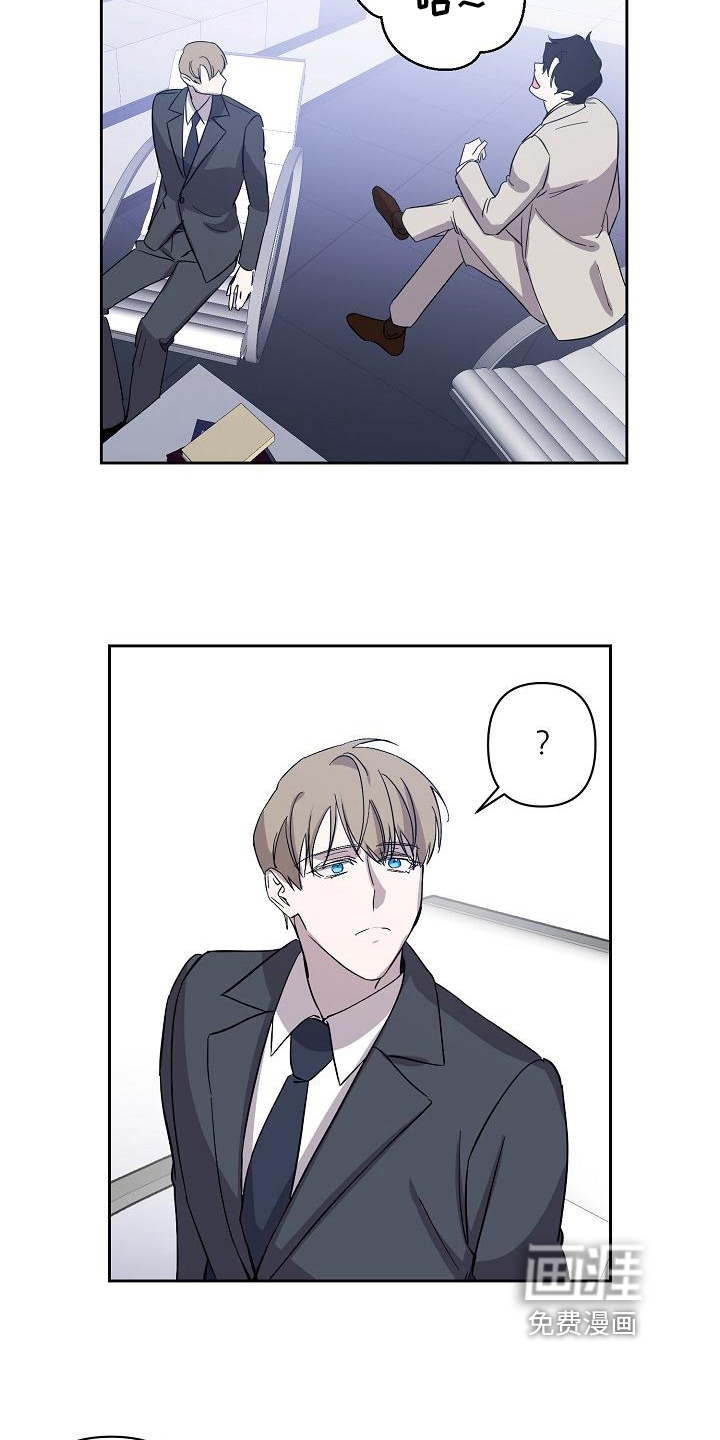 第9话：第9章：同意预览分镜