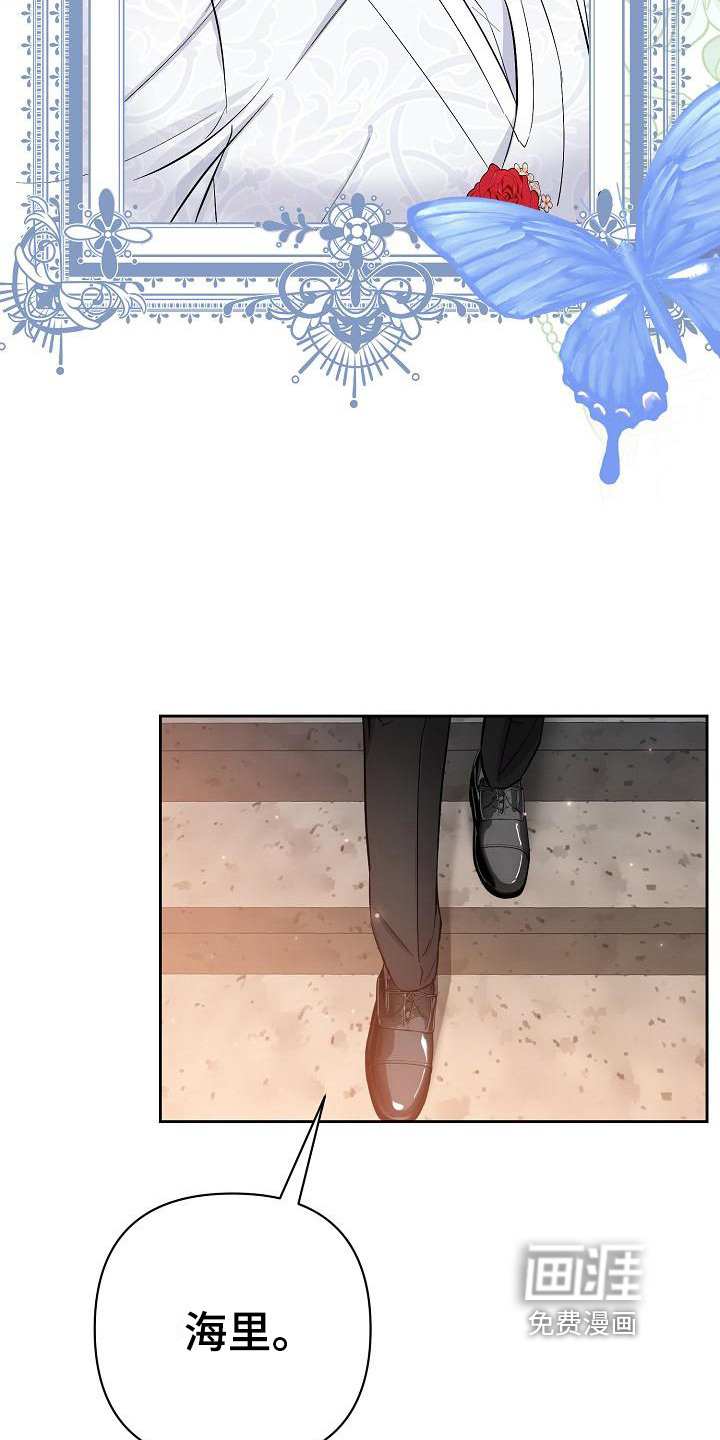 第15话：第15章：打扮预览分镜