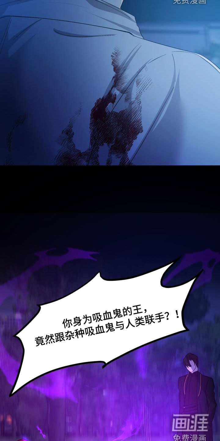 【第二季完结】永远