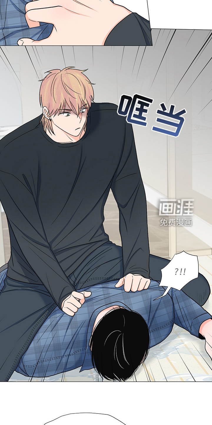 第40话6
