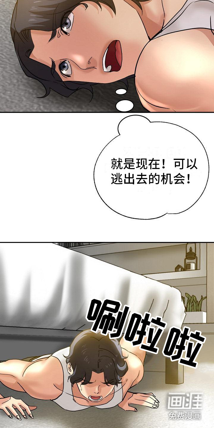第16话：第16章：躲起来预览分镜