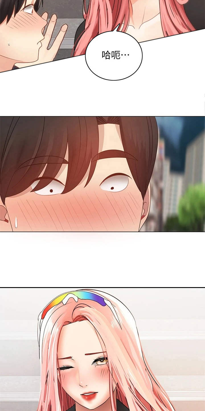 第7话：第7章：外套预览分镜