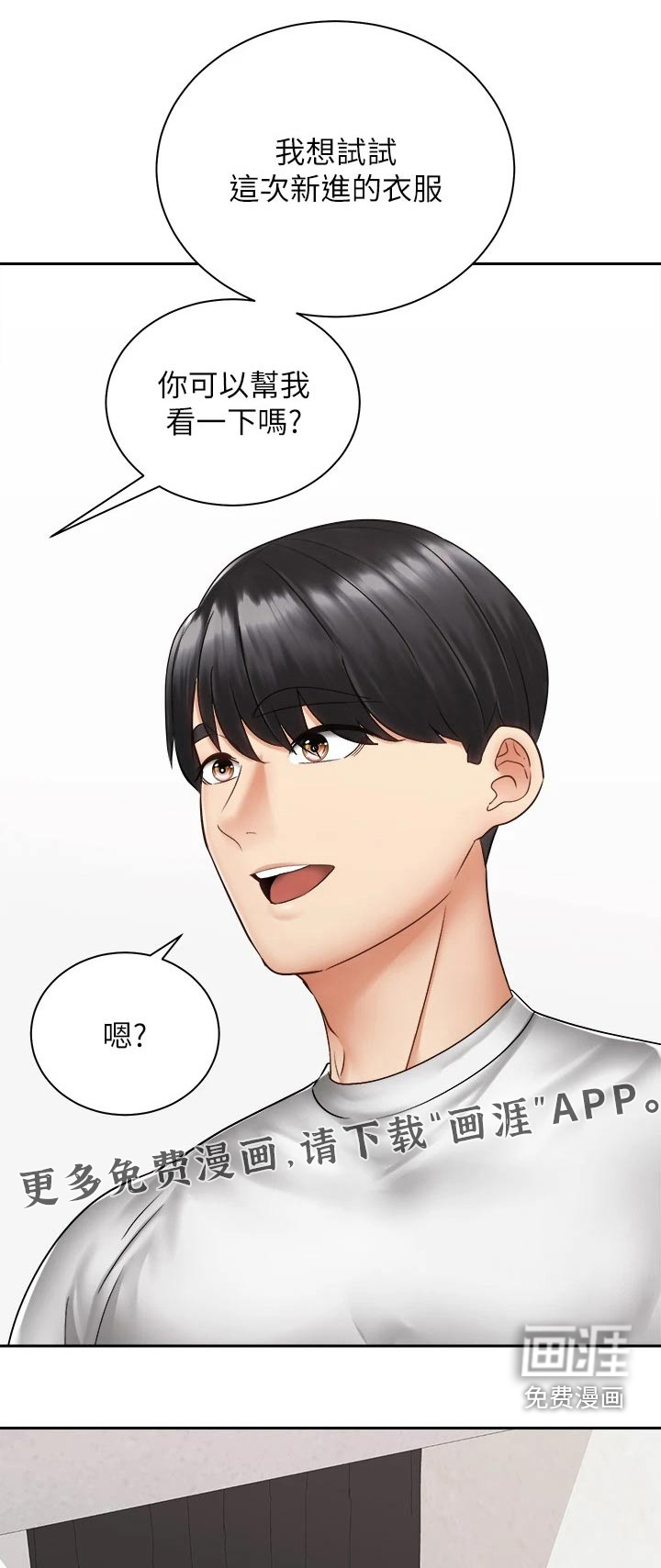 都能幸福【完结】