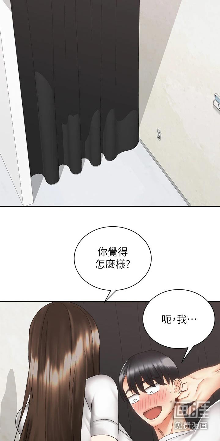 都能幸福【完结】