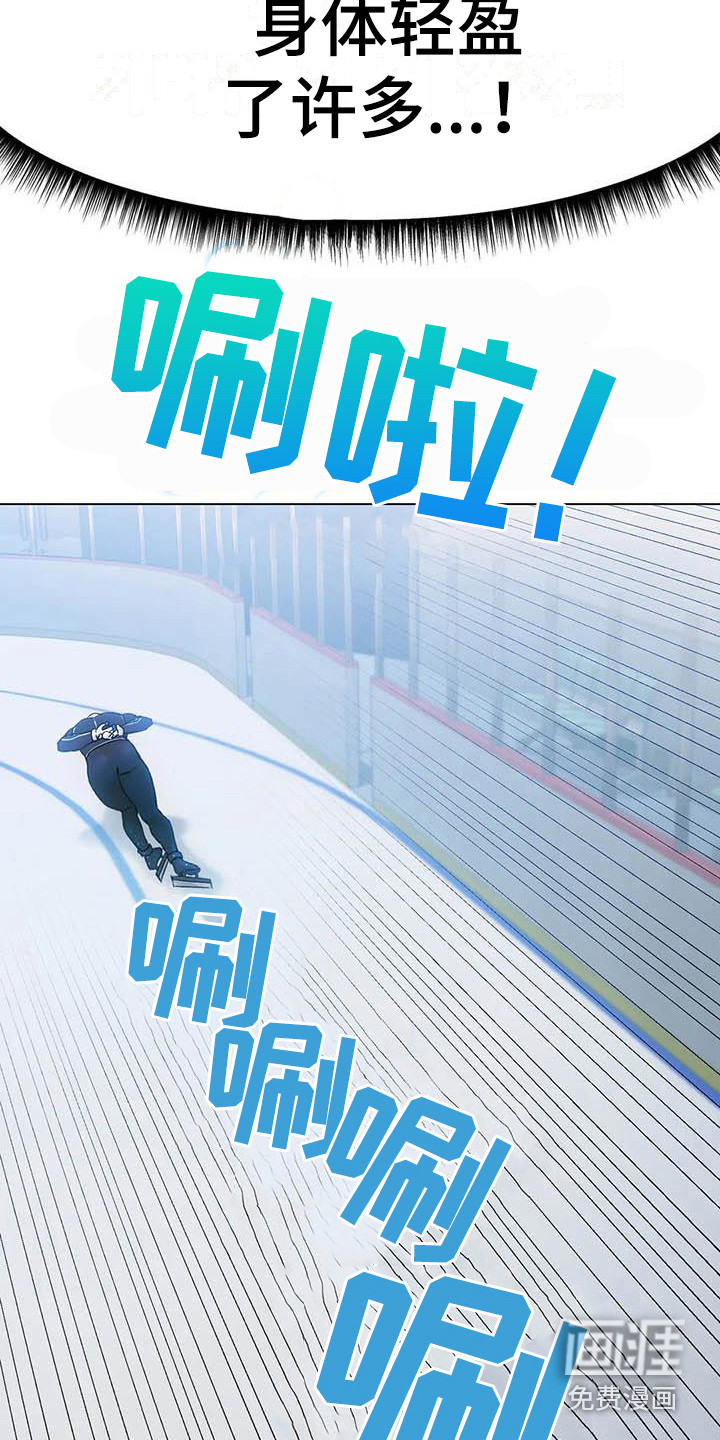 第6话：第6章：告诫预览分镜