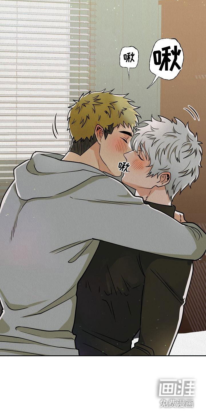 第9话：第9章：别见面了预览分镜