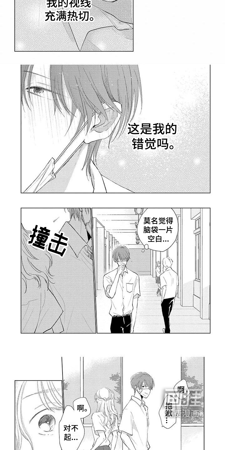 第10话：第10章：担忧预览分镜
