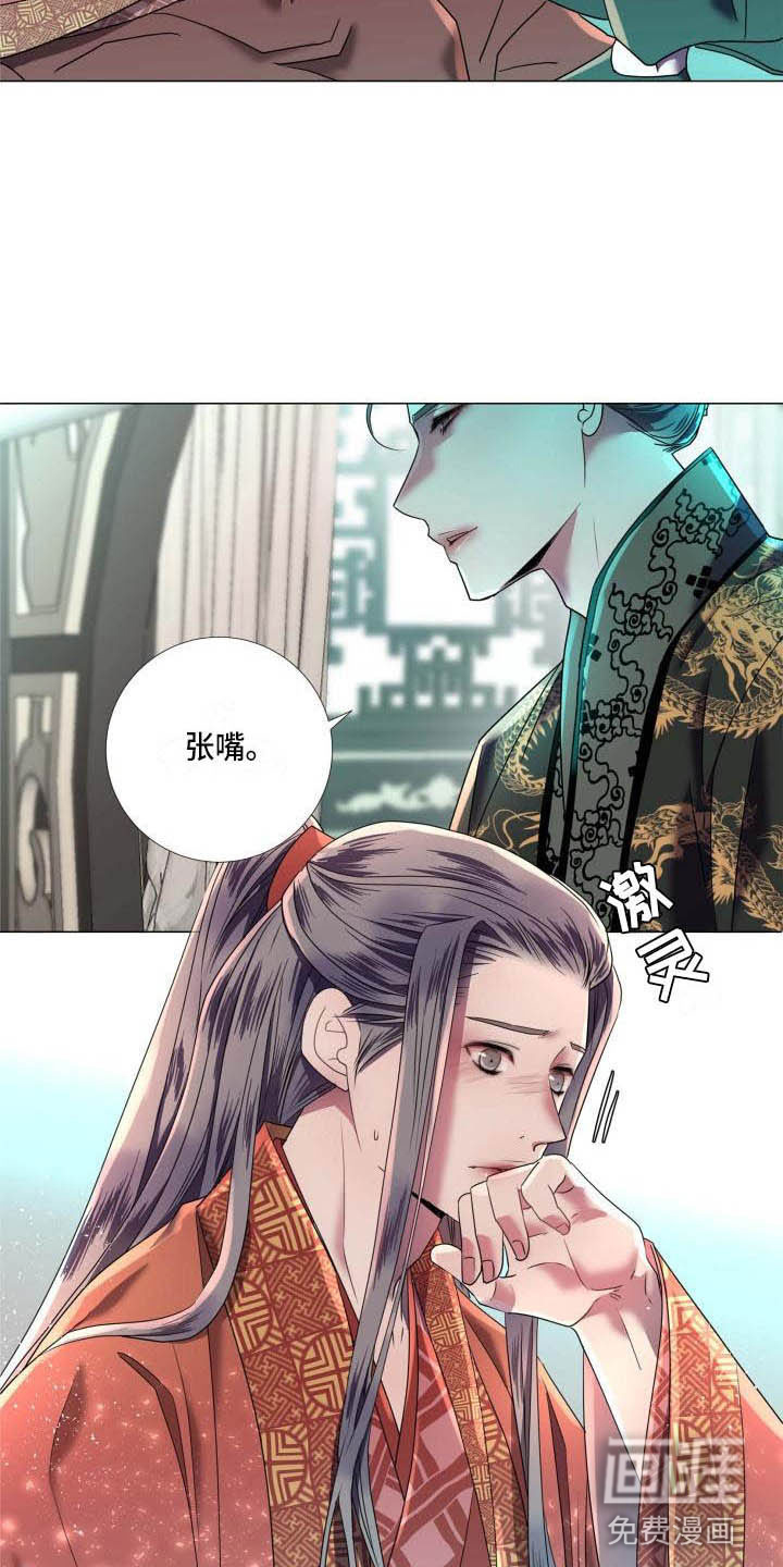 第9话：第9章：不准退缩预览分镜
