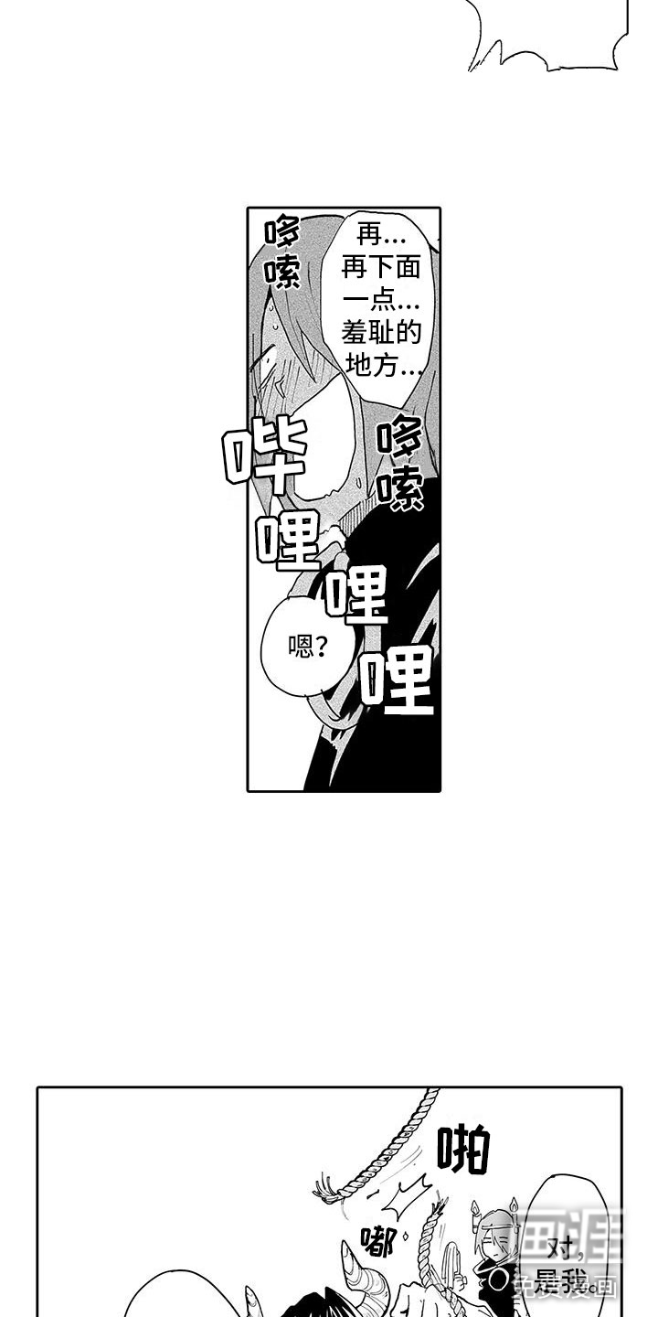 第5话：第5章：两面魔王预览分镜