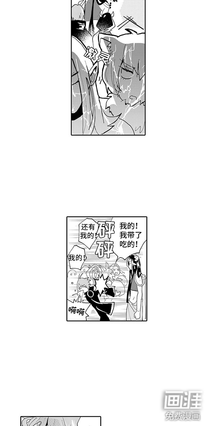 第6话：第6章：梦想预览分镜