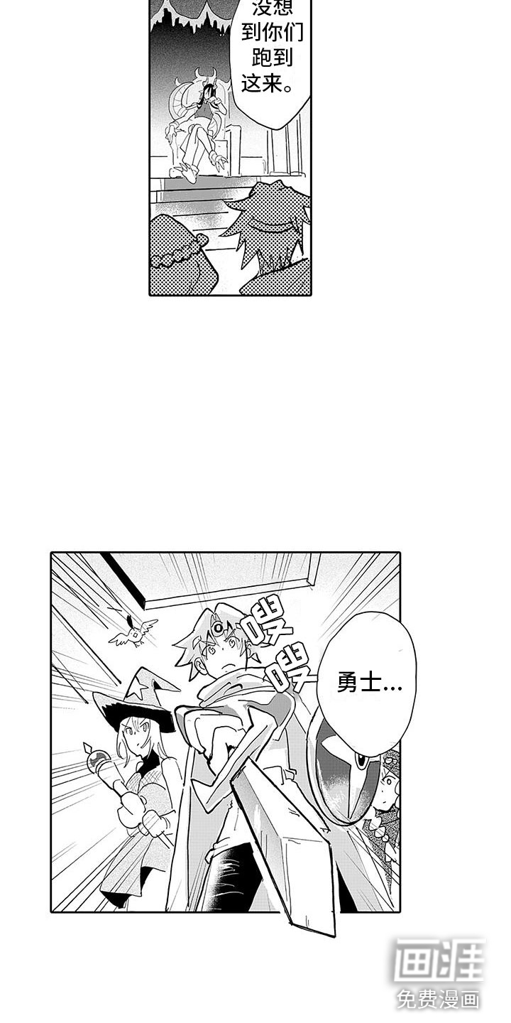 第11话：第11章：新的梦想预览分镜