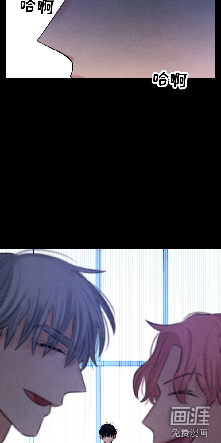 第15话：第15章：离开预览分镜