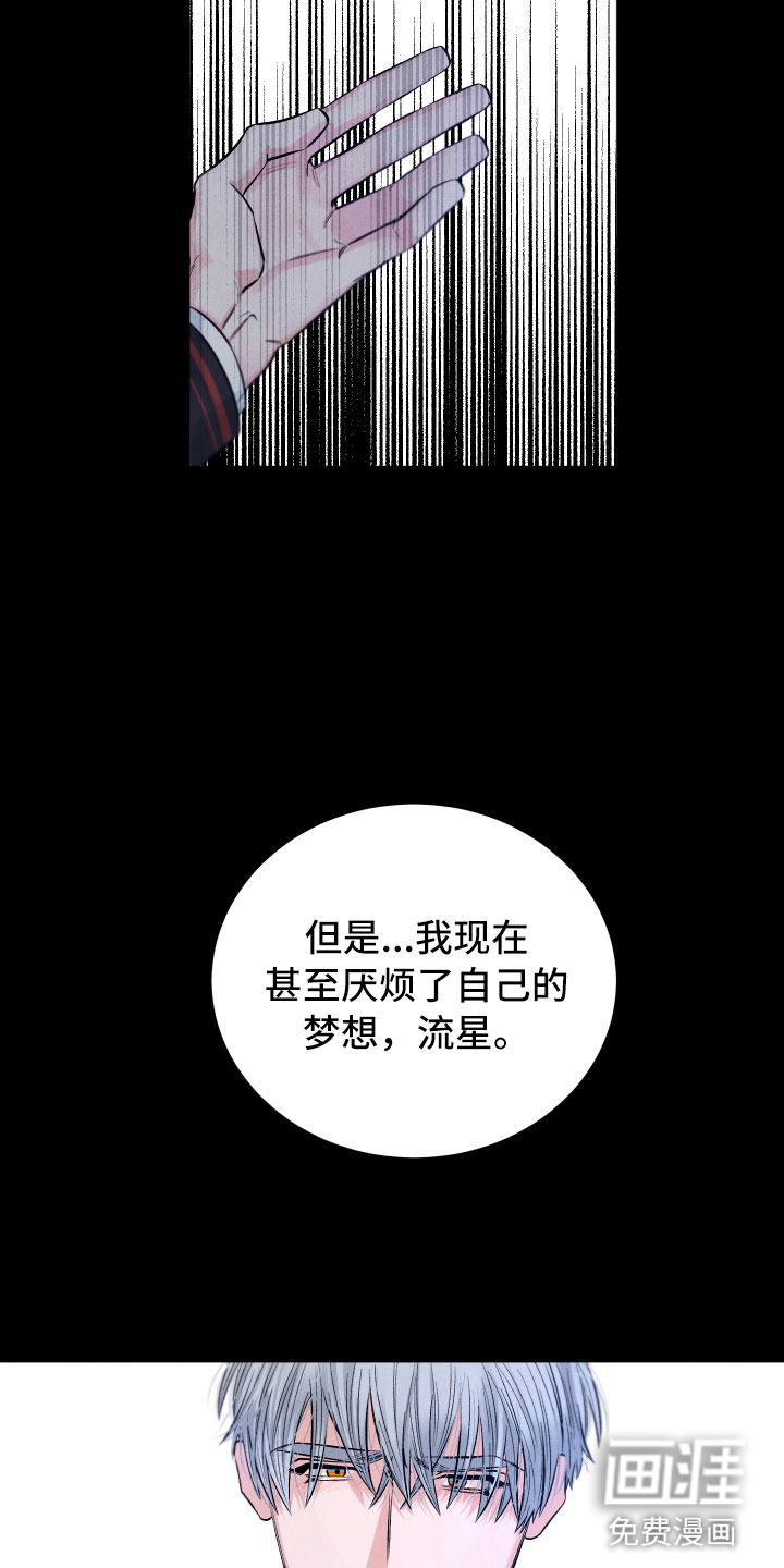 第15话22