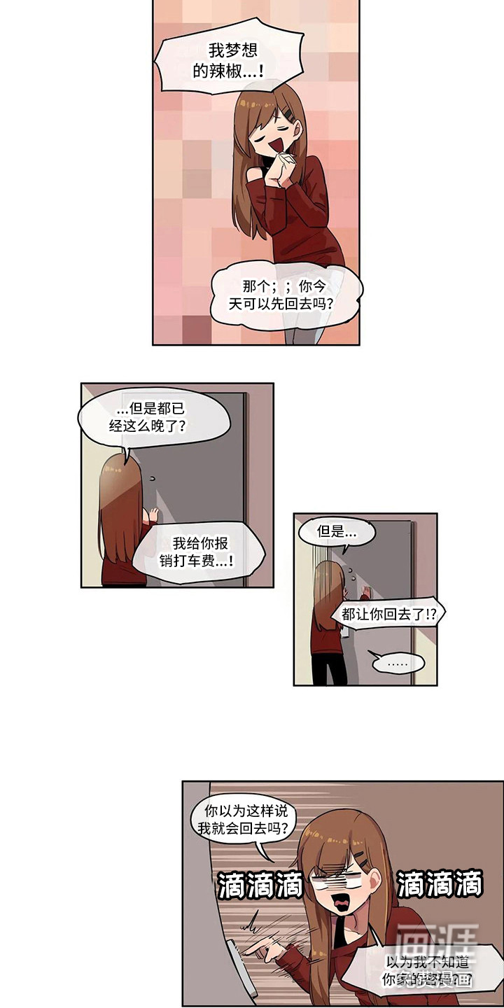 第6话：第6章：到此为止预览分镜