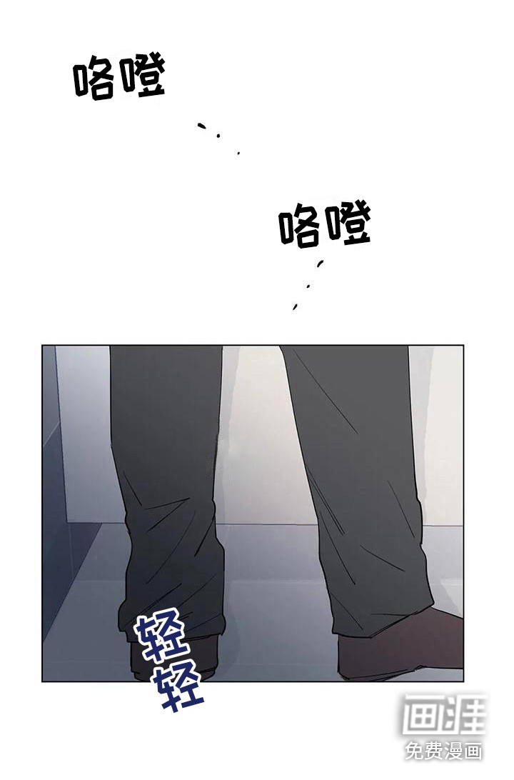 第16话：第16章：一墙之隔预览分镜