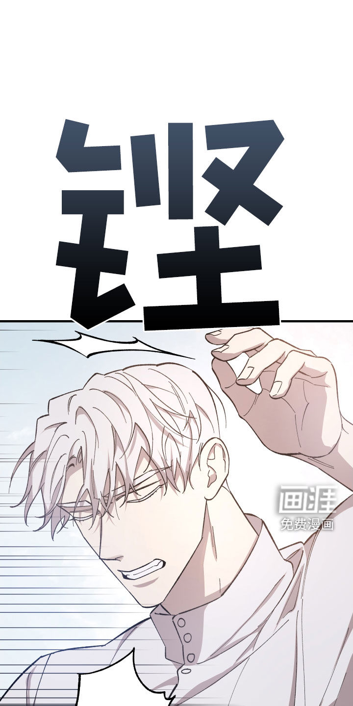 第12话：第12章：重要的事预览分镜