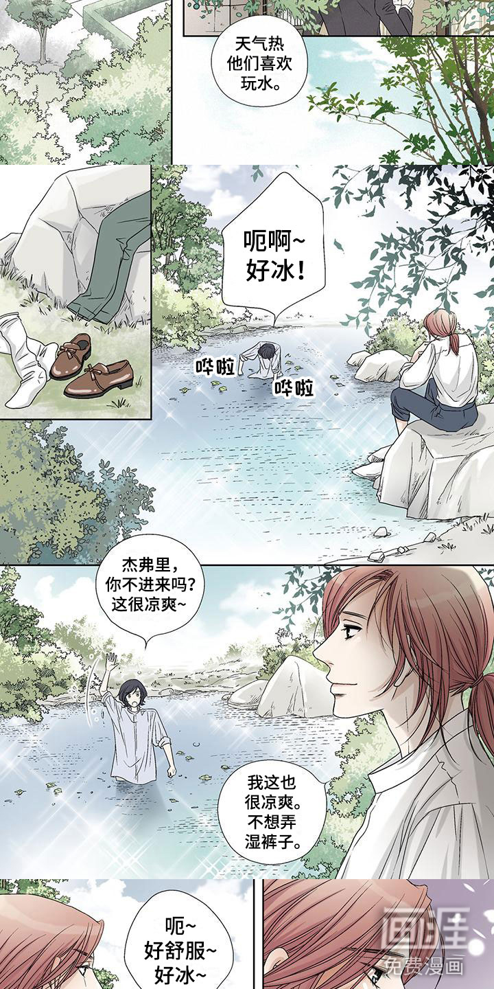 第6话：第6章：溺水预览分镜