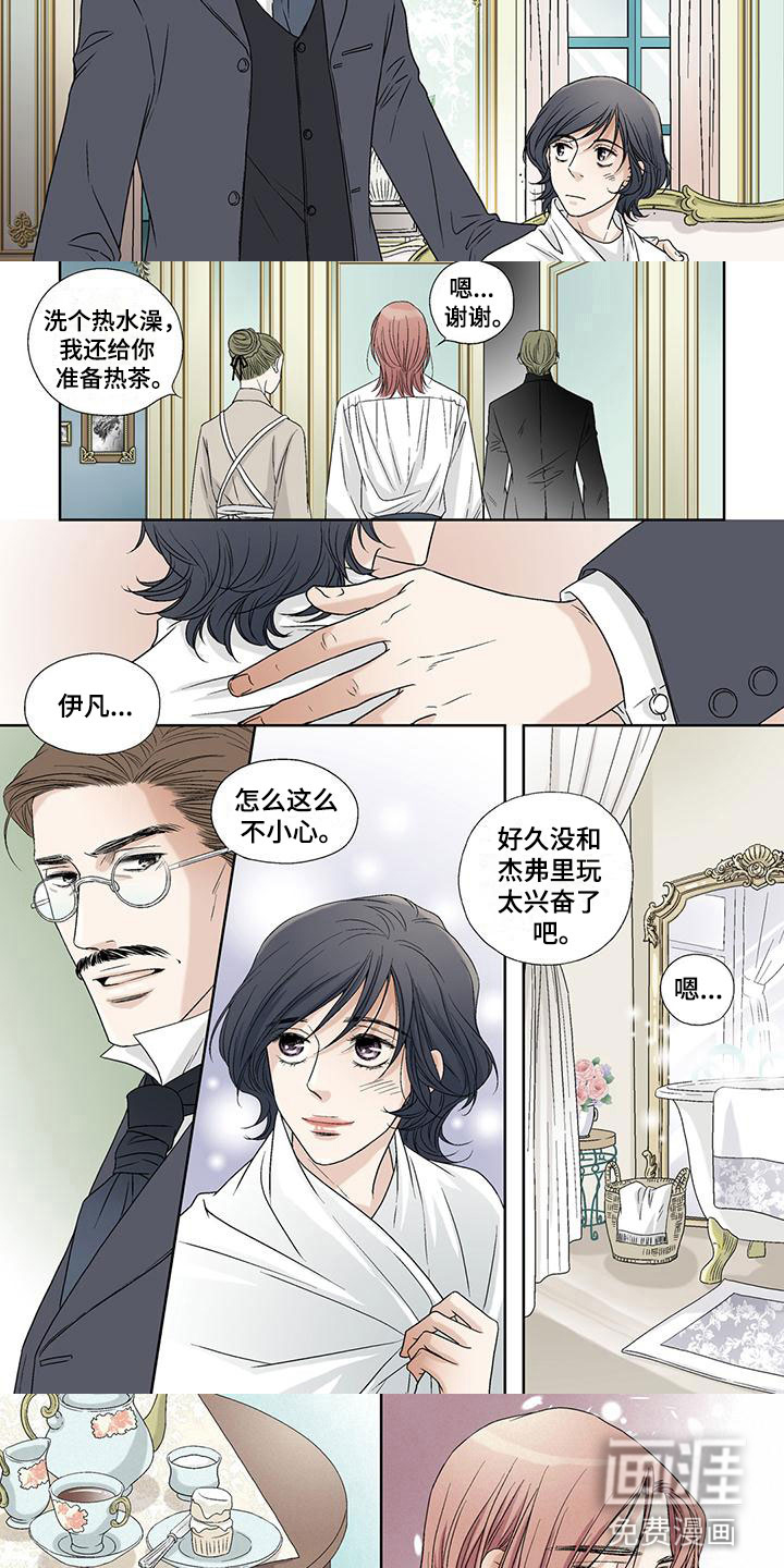 第7话：第7章：发烧预览分镜