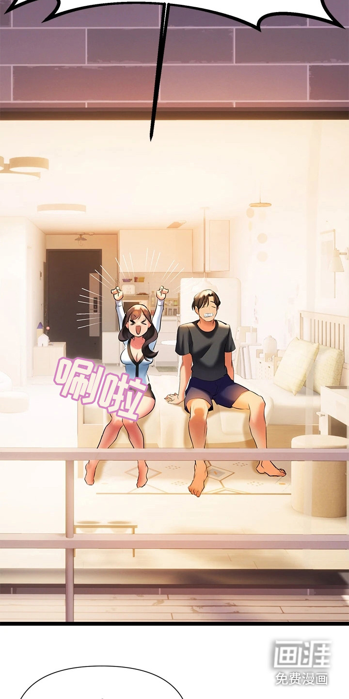 第15话：第15章：哭诉预览分镜