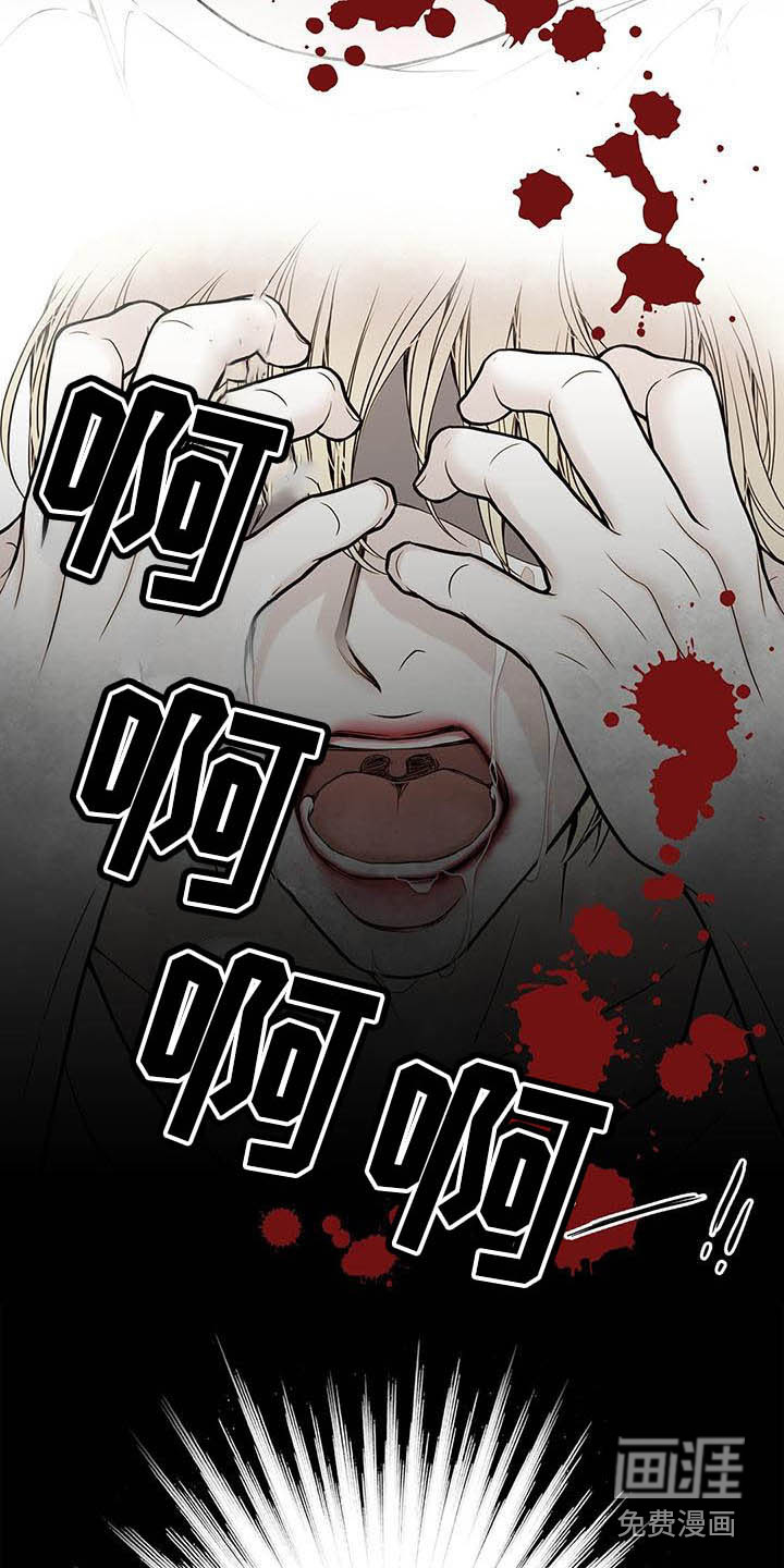 第10话：第10章：噩梦预览分镜