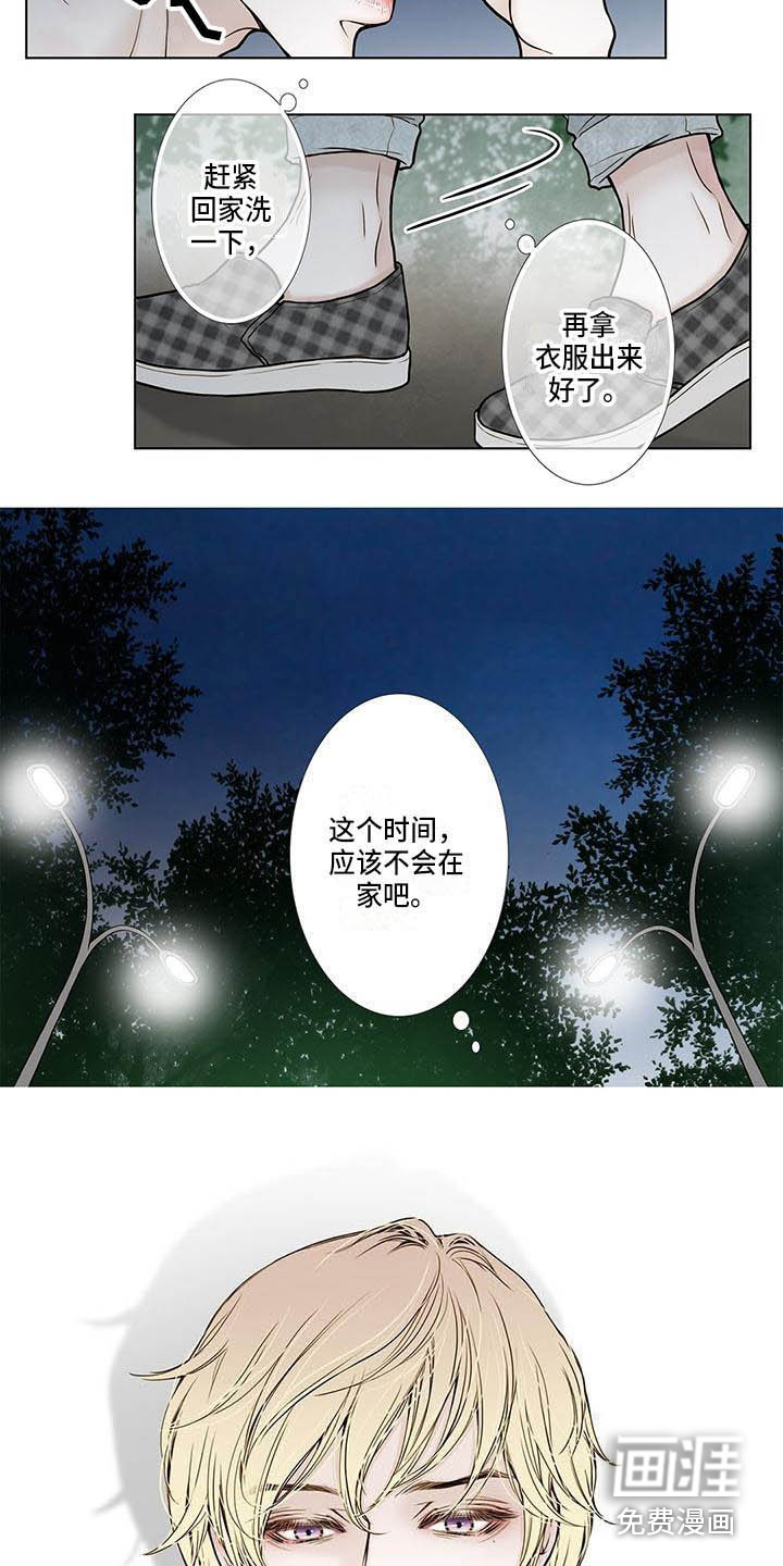 第12话：第12章：无法原谅预览分镜