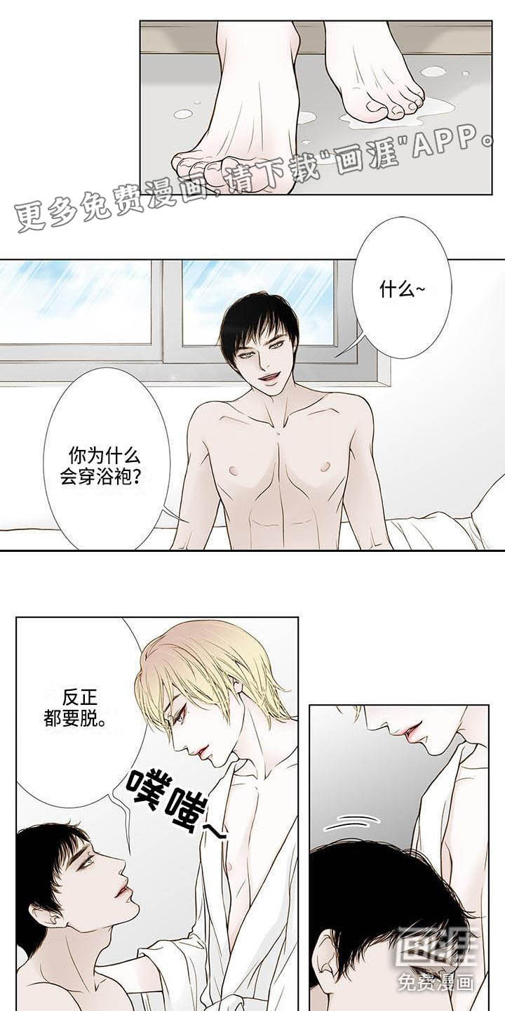 很好吃