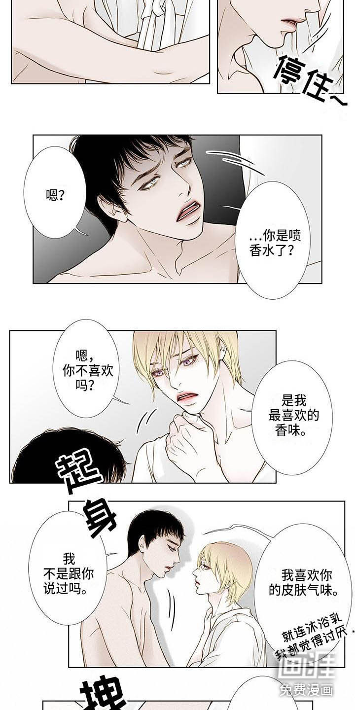 很好吃