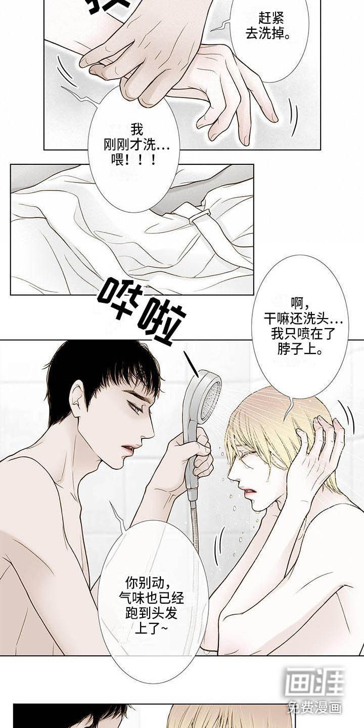 很好吃