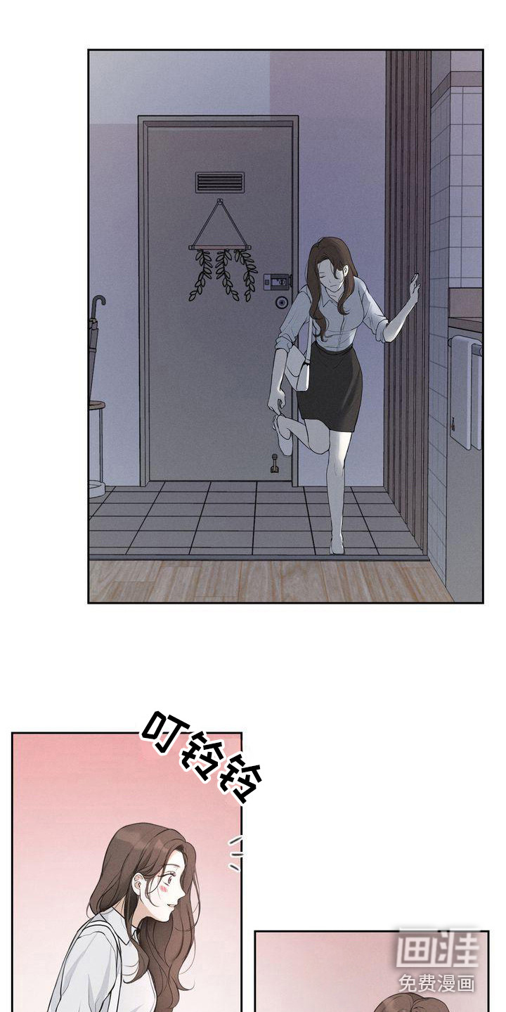 第11话：第11章：期待预览分镜