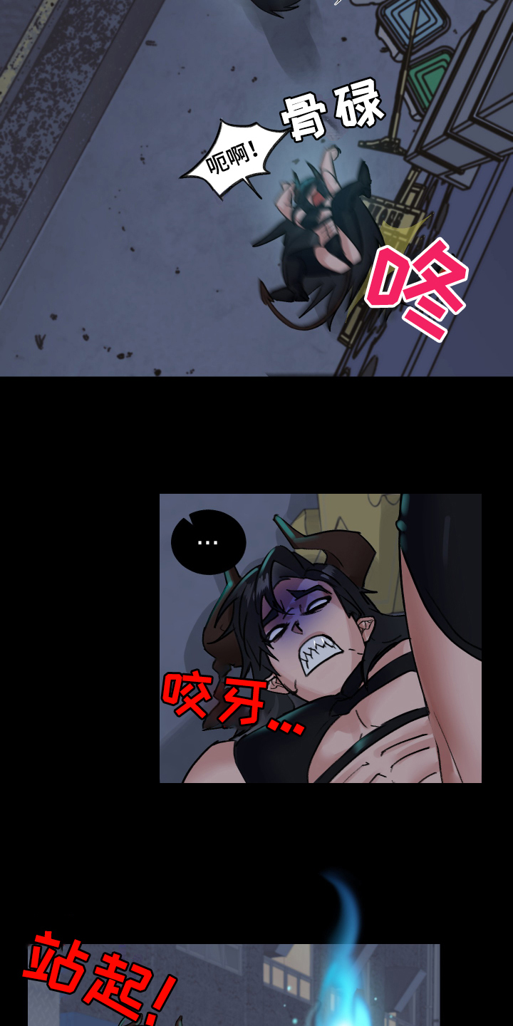第2话：第2章：虚弱预览分镜
