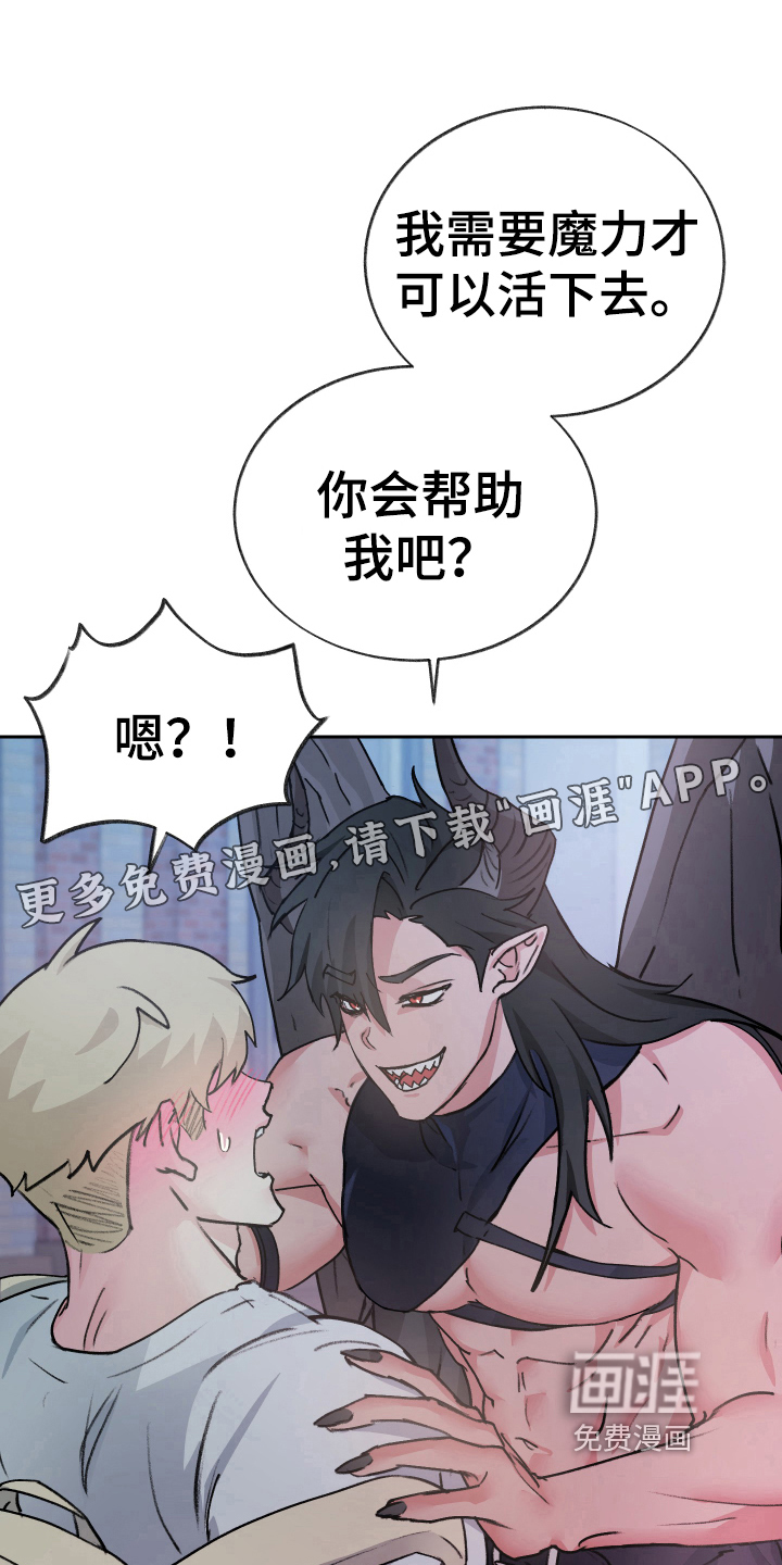 负责【完结】